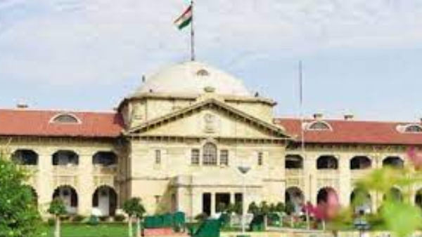 इलाहाबाद हाईकोर्ट 