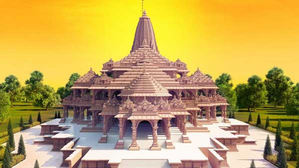 राम मंदिर राम मंदिर