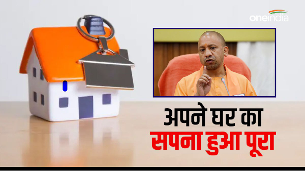 योगी आदित्यनाथ 