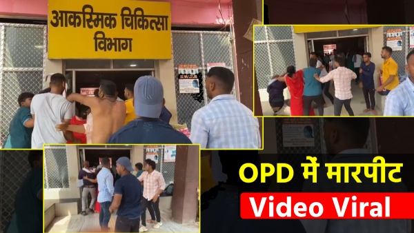 maternal-and-in-laws-clash-in-varanasis-divisional-hospital