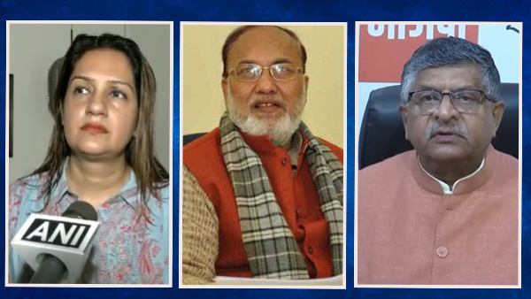 women reservation bill women reservation bill