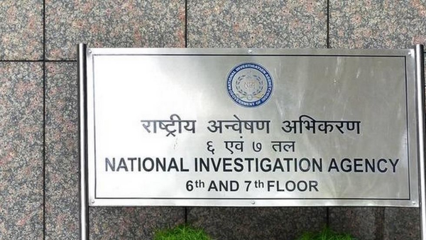 NIA raids at 13 places in Rajashan
