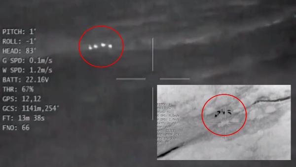 BSF Night Vision Drone BSF Night Vision Drone