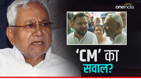 Politics On Holidays