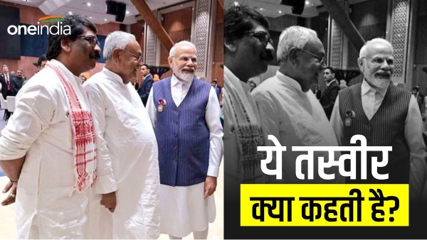 pm modi bihar cm nitish viral pics