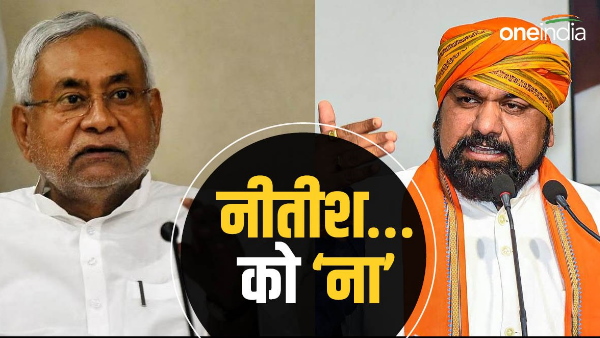 BJP President Samrat Chaudhary