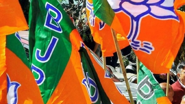 bjp