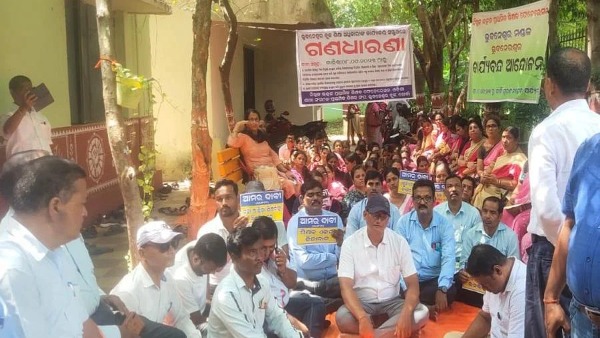 Odisha govt strict on teachers protest
