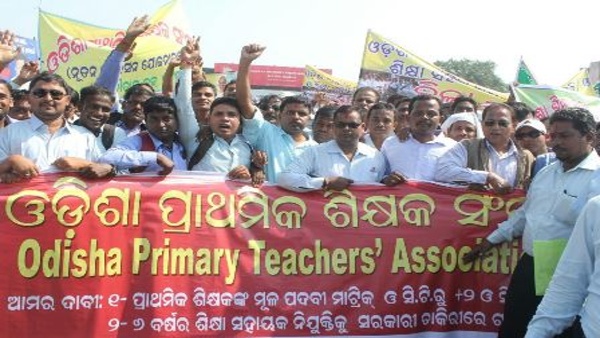 Odisha Teachers Protest