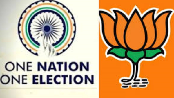 One Nation One Election One Nation One Election