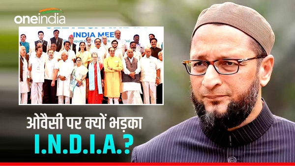 india to owaisi on rahul india to owaisi on rahul