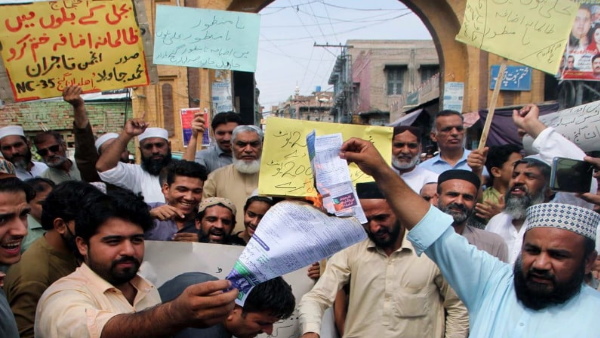 pakistan economic crisis