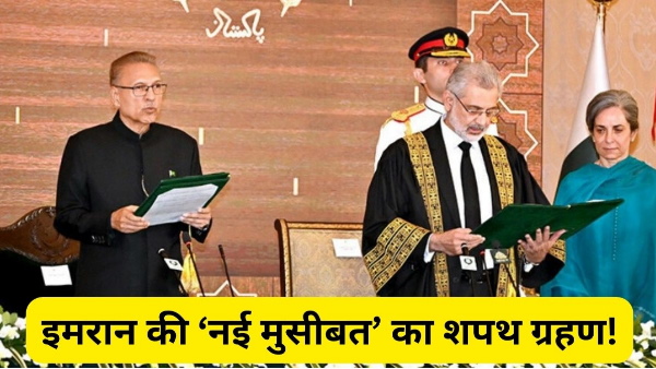 pakistan supreme court chief justice pakistan supreme court chief justice