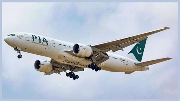 Pakistan International Airline Pakistan International Airline