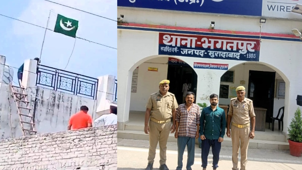 Pakistan flag was hoisted on roof in moradabad father son caught by police after video went viral Pakistan flag was hoisted on roof in moradabad father son caught by police after video went viral