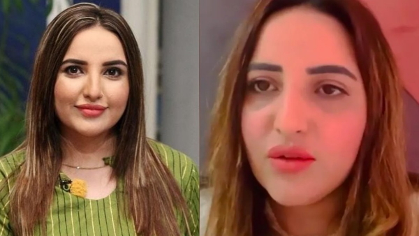 hareem shah 