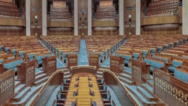 Special Session