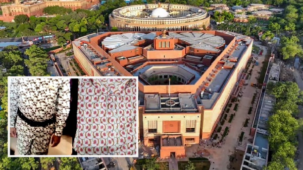 New Parliament