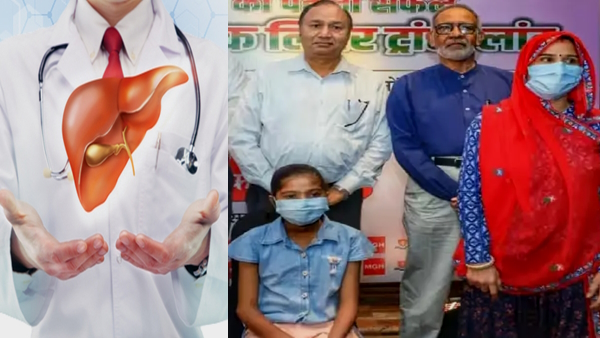 Mahatma Gandhi Hospital Jaipur Mahatma Gandhi Hospital Jaipur