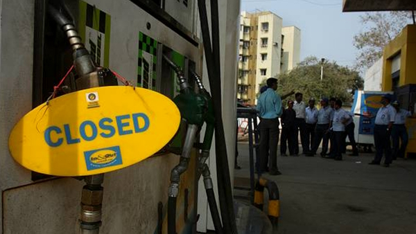 Petrol Pump Band Rajasthan