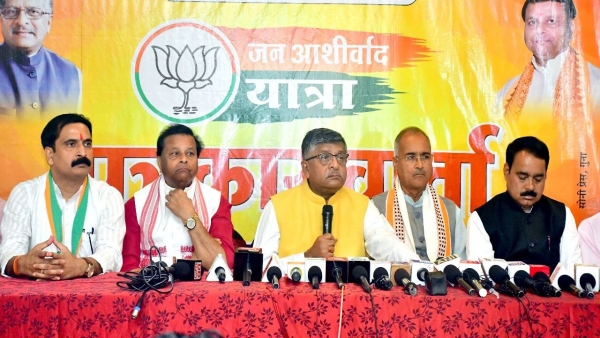 statement of former Minister Ravi Shankar Prasad in Guna, congress Kamal Nath about election Hindu