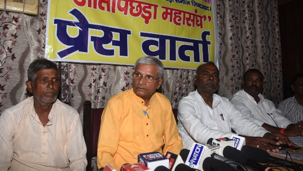 Extremely Backward Federation may increase BJP problems on women reservation bill