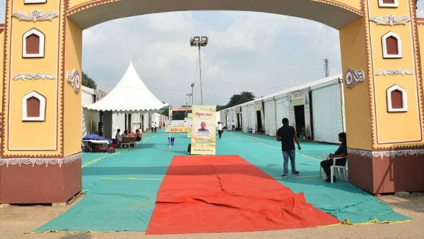 Pitrapaksh Mela 2023