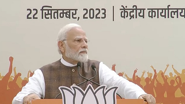 Womens Reservation Bill PM Narendra Modi