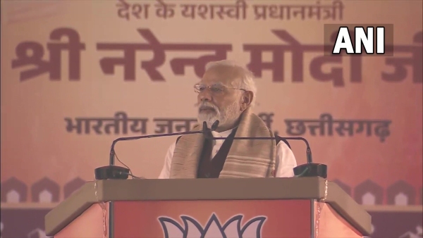 PM Modi in Chhattisgarh PM Modi in Chhattisgarh