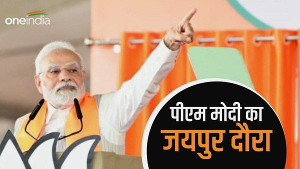 PM Narendra Modi visits Jaipur