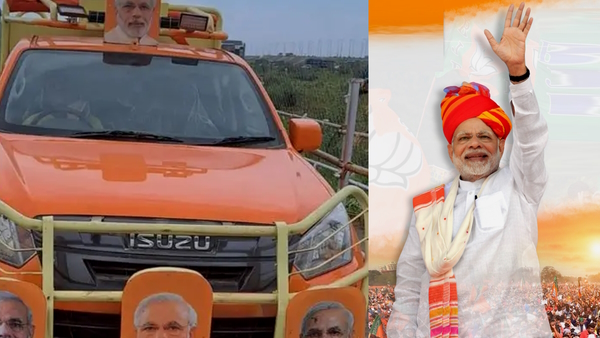 Prime Minister Narendra modi in jaipur Prime Minister Narendra modi in jaipur