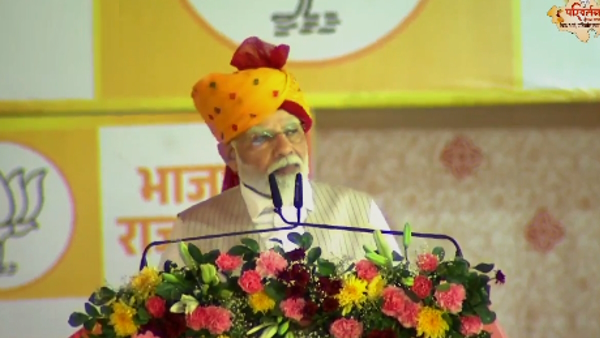 PM Narendra Modi Jaipur PM Narendra Modi Jaipur