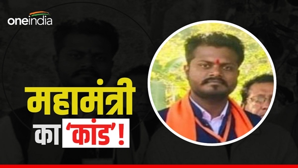 Police-searching-for-bjp-leder-in-jabalpur