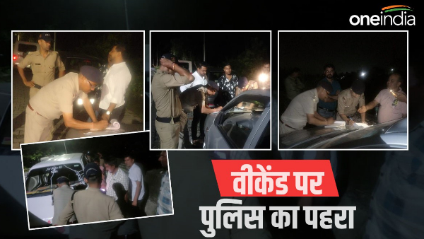 DEHRADUN Police has strict vigil weekends, ruckus drinking alcohol open indecent behavior