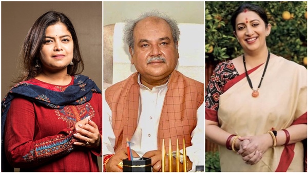 Poonam-Mahajan-Smriti-Irani-chhindwara