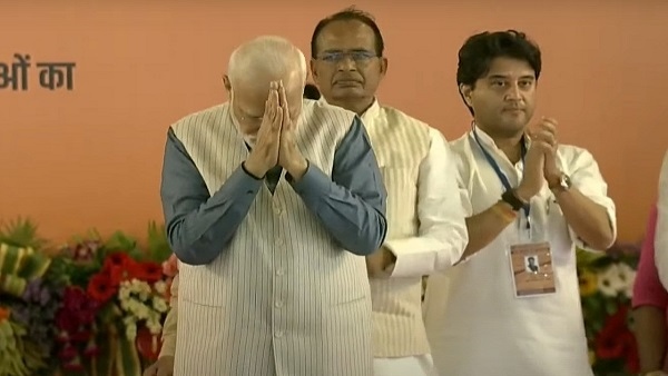 PM visit in MP-CG: गुरुवार को 11.15 बजे सागर के बीना पहुंचेंगे प्रधानमंत्री नरेंद्र मोदी