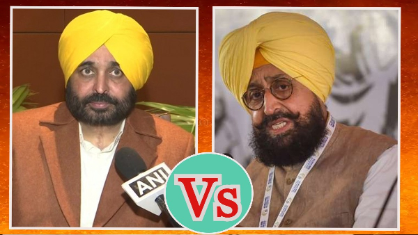 Congress Vs AAP