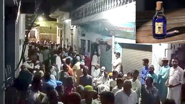 two real sisters in Puranpur of pilibhit consumed poison because of parents fighting with each other 