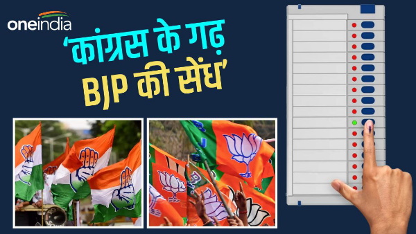 East Champaran Lok Sabha seat East Champaran Lok Sabha seat