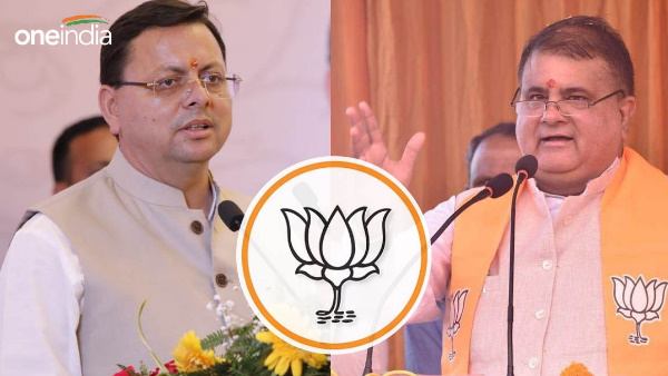 PUSHKAR Dhami government aims Provide 24 thousand government jobs, this will be an all-time record 