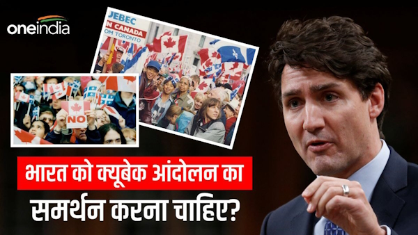 referendum for independence of Quebec