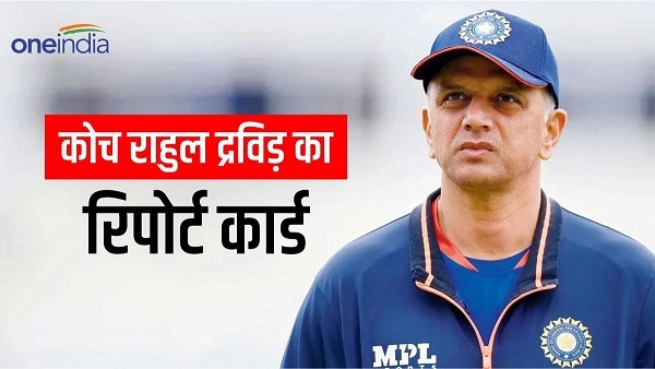 rahul dravid rahul dravid