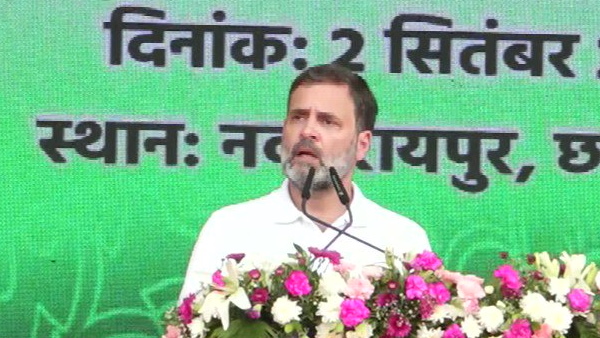 RAHUL GANDHI RAIPUR ADANI 