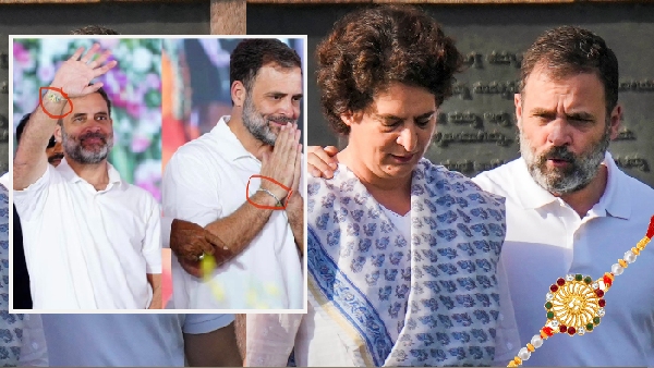 Rahul Gandhi Rakhi