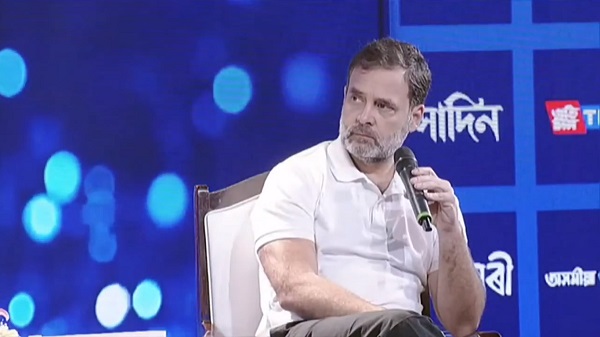 Rahul Gandhi The Conclave Pratidin Media Network 2023