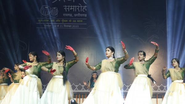 RAIGARH CHARADHAR SAMAROH
