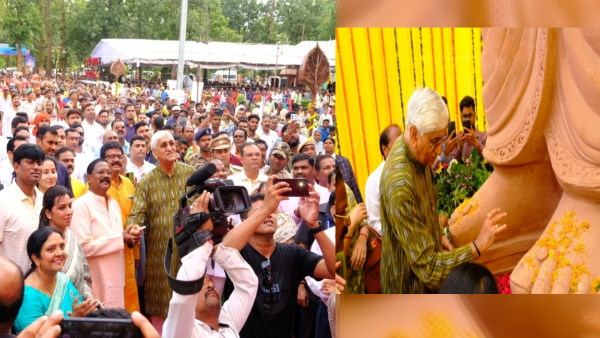 RAIGARH RAM RAIGARH RAM