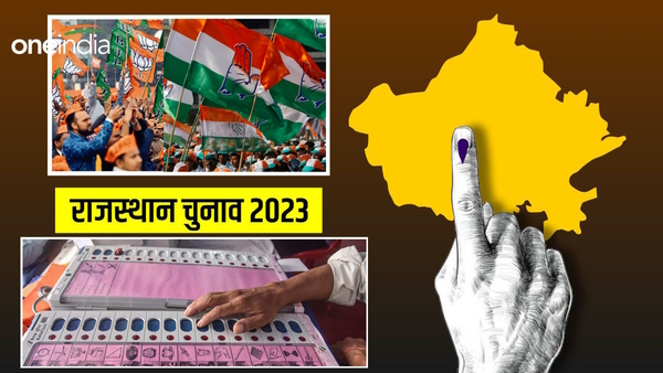 Rajasthan Assembly Election 2023 Schedule Rajasthan Assembly Election 2023 Schedule