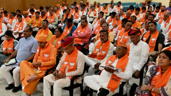 Rajasthan Assembly Election 2023 BJP 