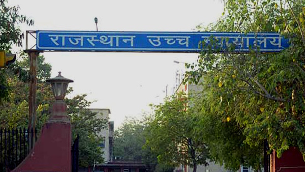 Mahatma Gandhi Seva Preraks